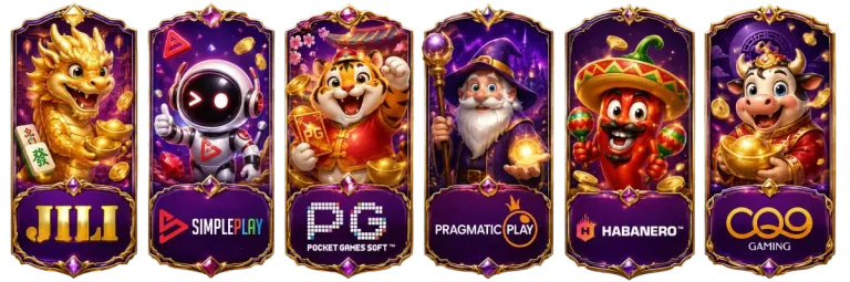 รวมเกมสล็อต